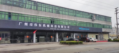 CHINA Guangzhou Weidong Trade Co., Ltd. Unternehmensprofil