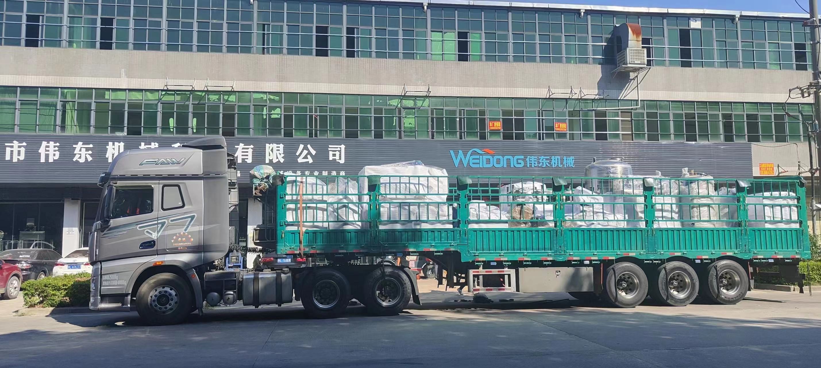 CHINA Guangzhou Weidong Trade Co., Ltd. Unternehmensprofil