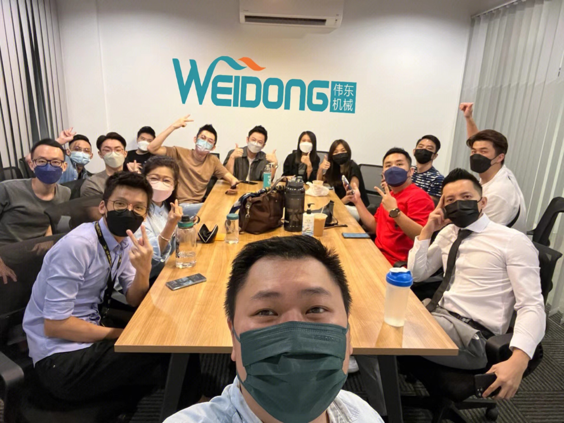 CHINA Guangzhou Weidong Trade Co., Ltd. Unternehmensprofil