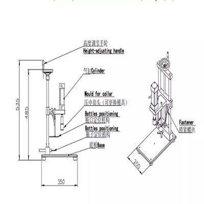 PLC-Parfüm-Schraubverschließmaschine pneumatisch angetriebene Multi-Funktion