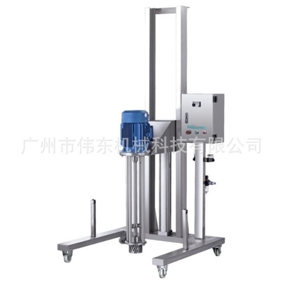 Praktischer High-Shear-Homogenisator